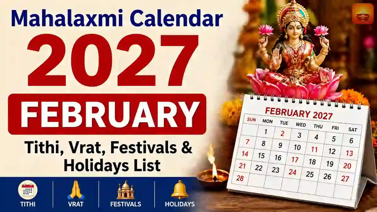 Mahalaxmi Calendar 2027 February Hindu Panchang with tithi vrat festivals list and Ekadashi Amavasya dates