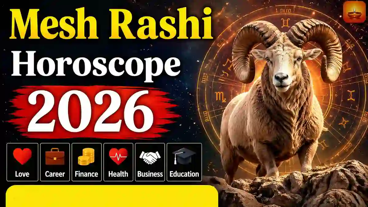 Mesh Rashi 2026 Aries Horoscope 2026 complete Mesha Rashifal love career finance health prediction