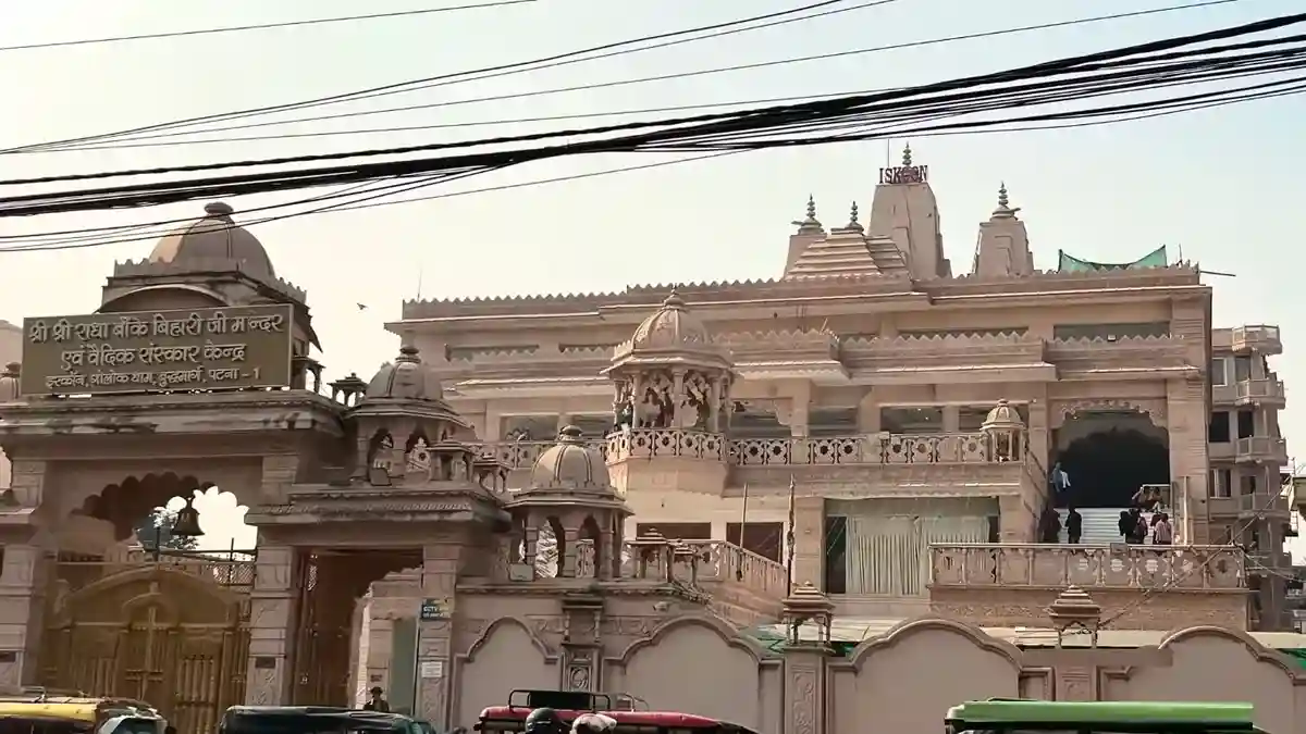 ISKCON Patna Opening and Closing Time with Aarti Timings